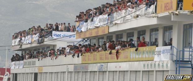 17 Nisan 2005 Ulusal 2. Ayak