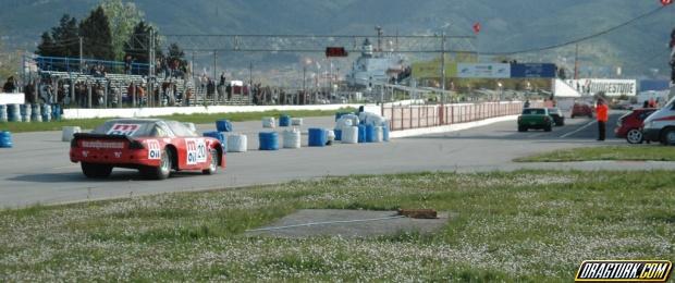 15 Nisan 2007 Ulusal 1. Ayak İzmit Körfez Pisti