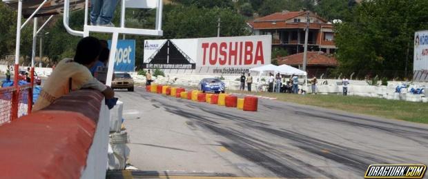 5 Ağustos 2007 İzmit Ulusal 4. Ayak