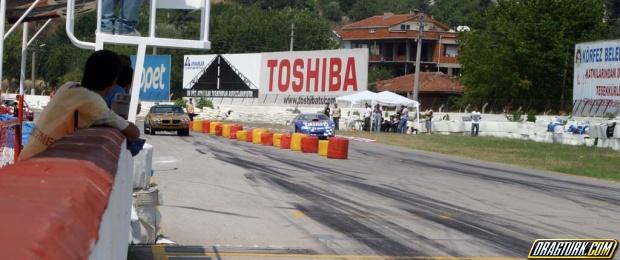 5 Ağustos 2007 İzmit Ulusal 4. Ayak