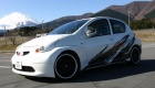 Toyota Aygo GRMN FR Hot Hatch Concept